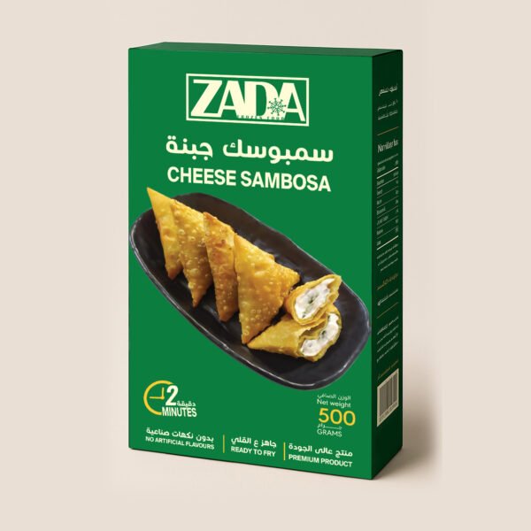 Cheese Sambousek 500 GM - سمبوسك جبنة 500 جرام