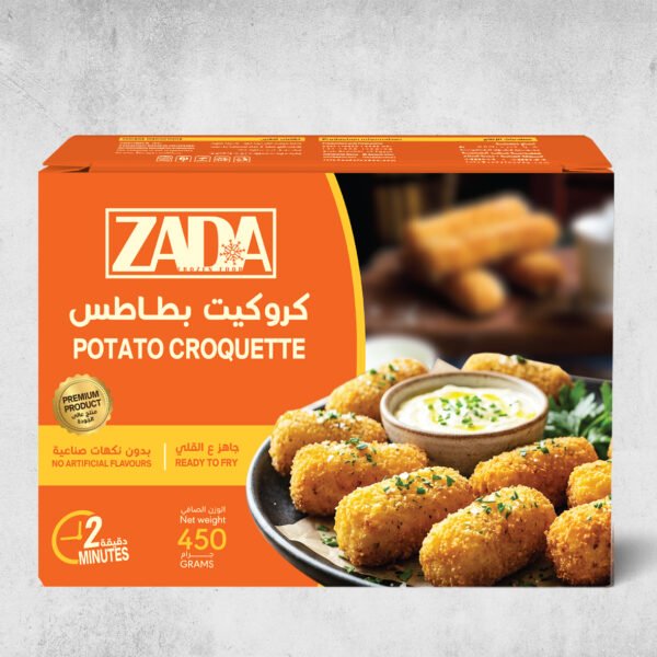 Potato Croquette 450 grm - كروكيت بطاطس 450 جرام